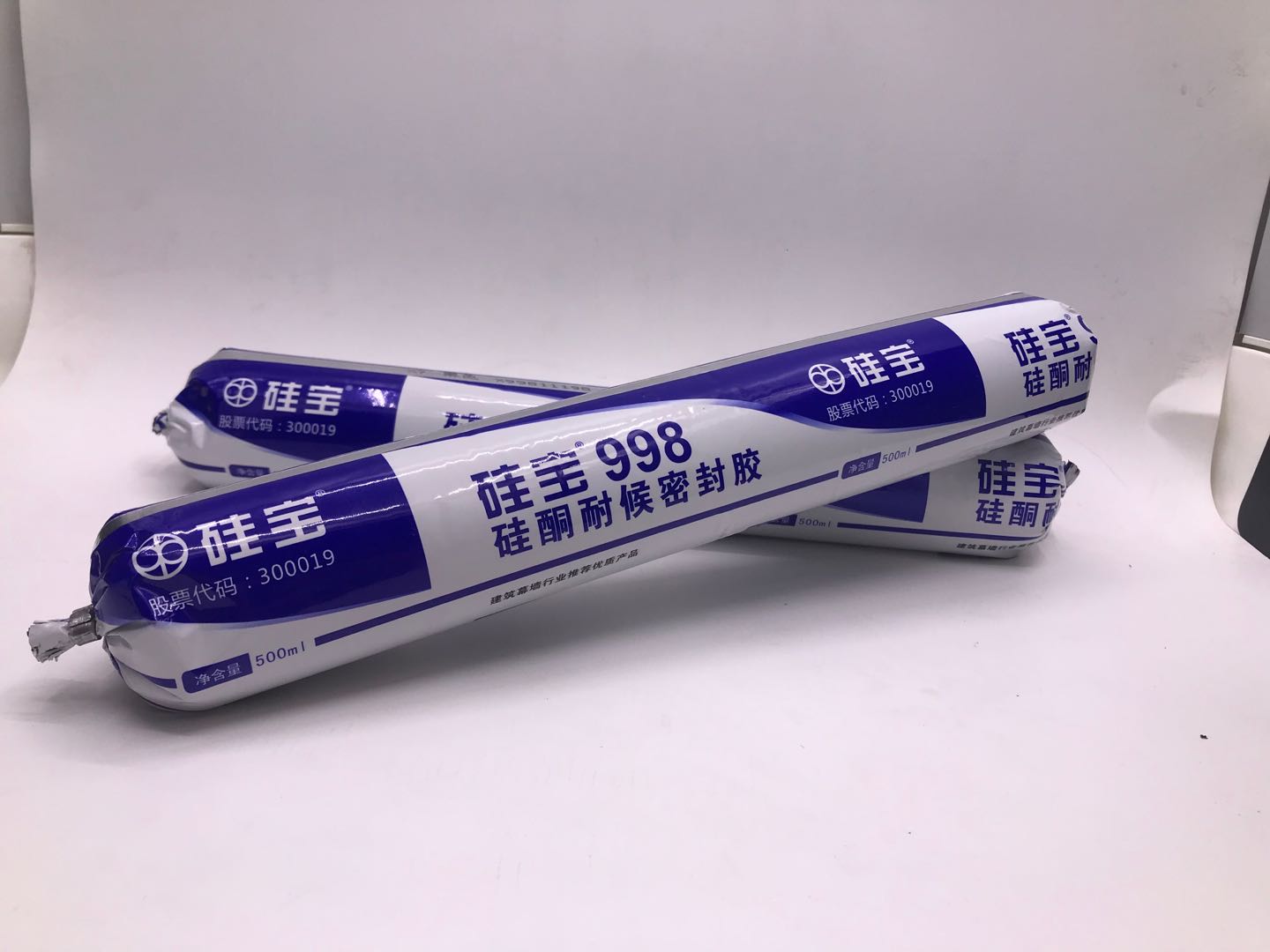 硅寶998硅酮耐候密封膠