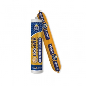 桑萊斯SMP881裝配式外墻膠